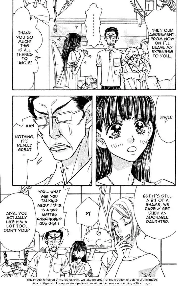 My Barbaric Girlfriend Chapter 7.2 4